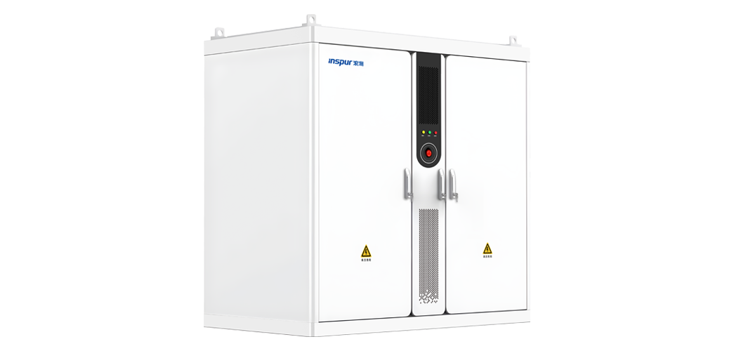 助赢计划网站418kWh-836kWh系列储能一体柜